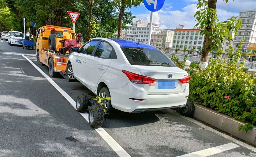 1734751107981677.png 拖车70.png